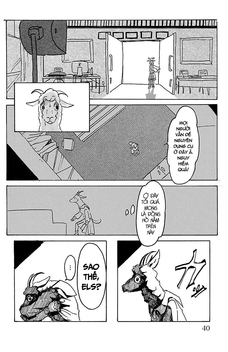 Bởi Vì Chúng Ta Đều Là Những Ngôi Sao Chapter 1 - Trang 2