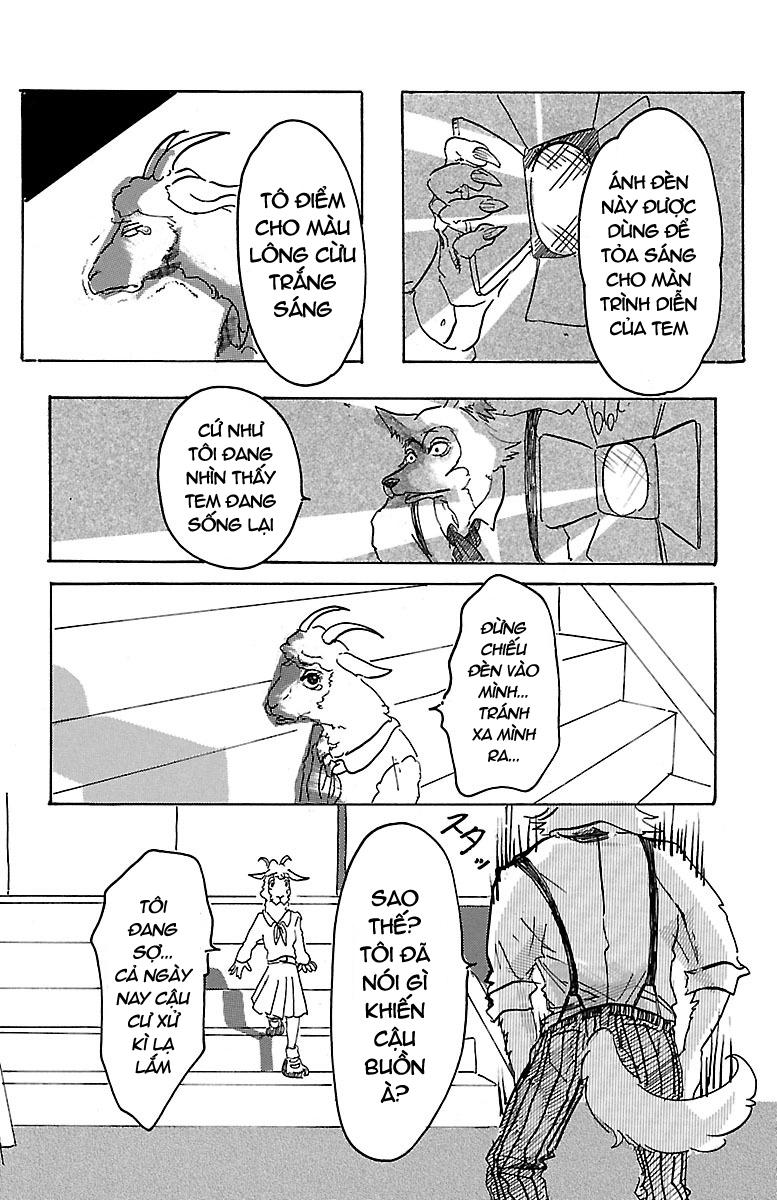 Bởi Vì Chúng Ta Đều Là Những Ngôi Sao Chapter 1 - Trang 2