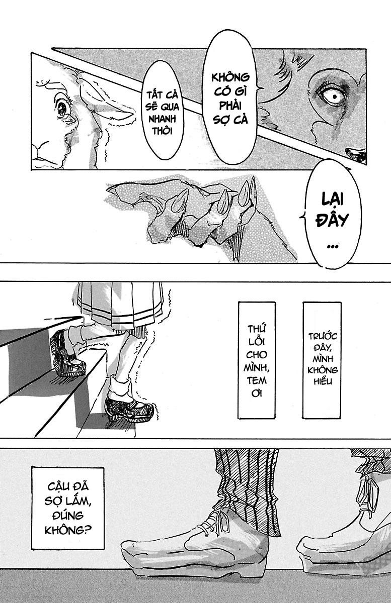 Bởi Vì Chúng Ta Đều Là Những Ngôi Sao Chapter 1 - Trang 2