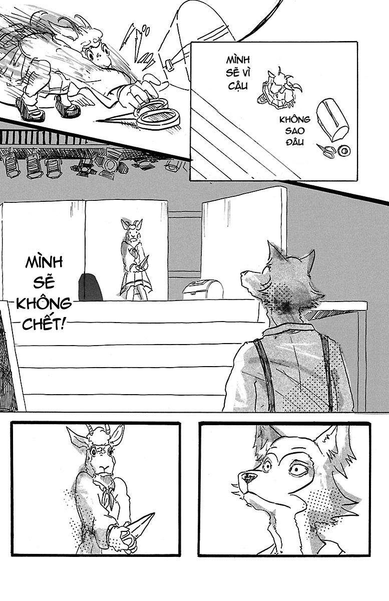 Bởi Vì Chúng Ta Đều Là Những Ngôi Sao Chapter 1 - Trang 2