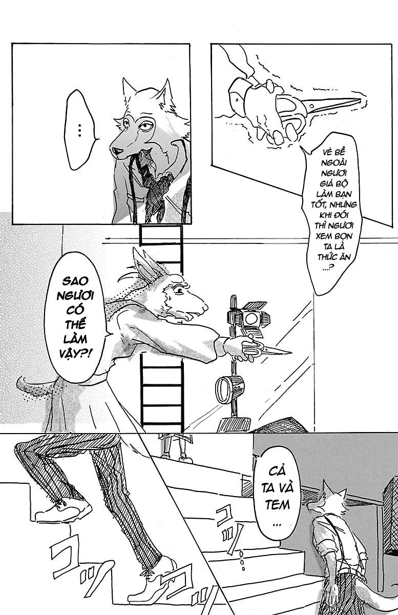 Bởi Vì Chúng Ta Đều Là Những Ngôi Sao Chapter 1 - Trang 2