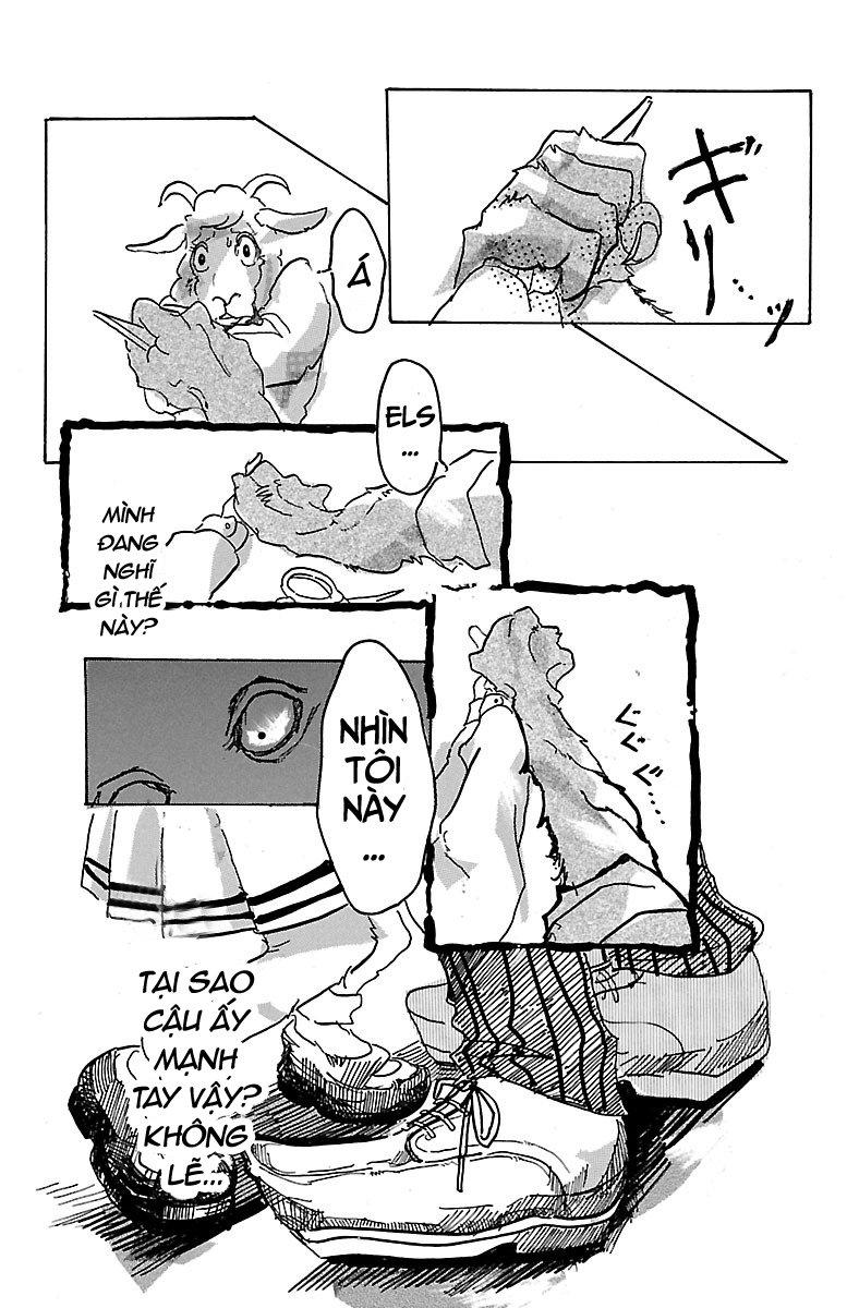 Bởi Vì Chúng Ta Đều Là Những Ngôi Sao Chapter 1 - Trang 2