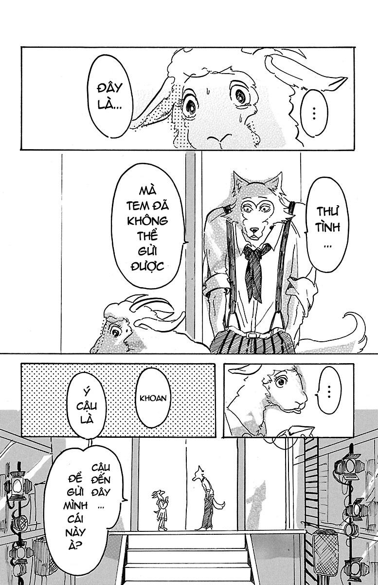 Bởi Vì Chúng Ta Đều Là Những Ngôi Sao Chapter 1 - Trang 2