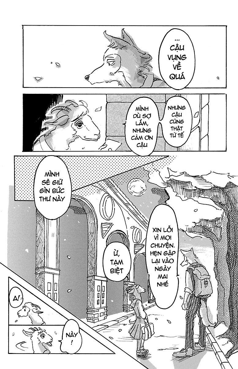 Bởi Vì Chúng Ta Đều Là Những Ngôi Sao Chapter 1 - Trang 2