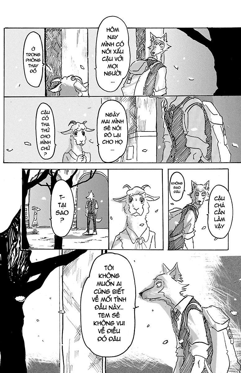 Bởi Vì Chúng Ta Đều Là Những Ngôi Sao Chapter 1 - Trang 2