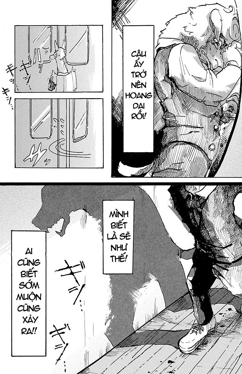 Bởi Vì Chúng Ta Đều Là Những Ngôi Sao Chapter 1 - Trang 2