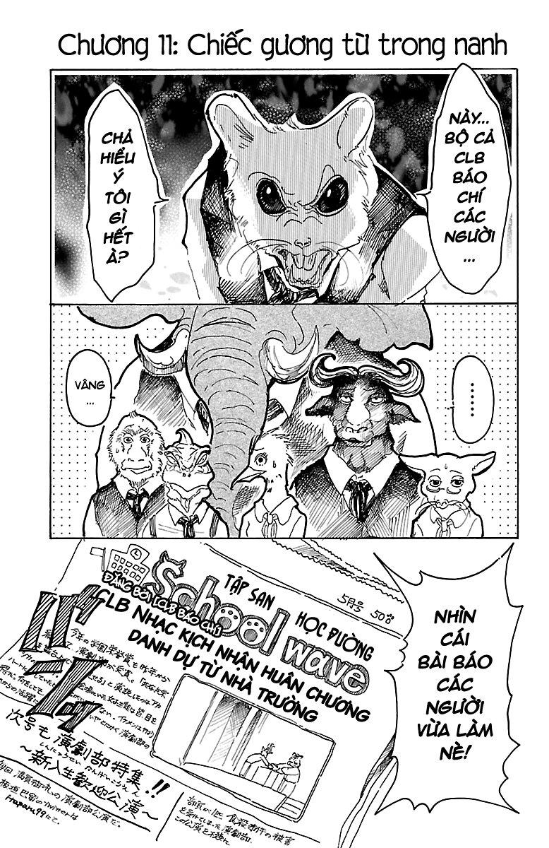 Bởi Vì Chúng Ta Đều Là Những Ngôi Sao Chapter 11 - Trang 2