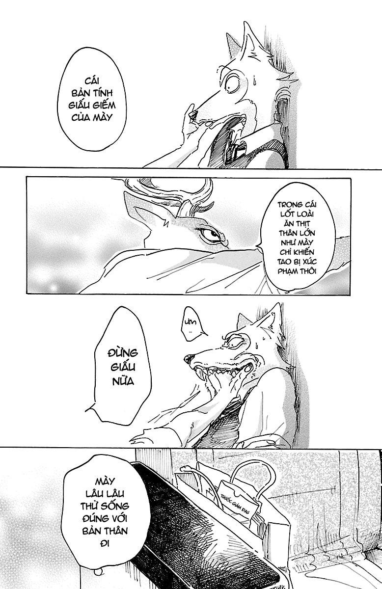 Bởi Vì Chúng Ta Đều Là Những Ngôi Sao Chapter 11 - Trang 2