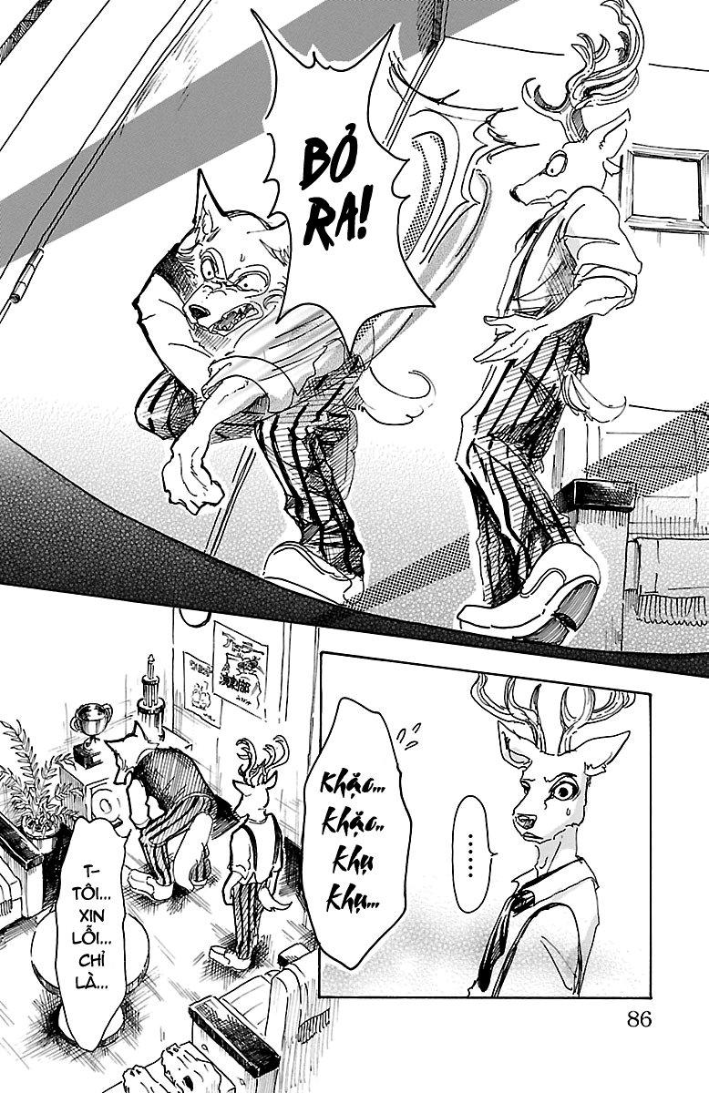 Bởi Vì Chúng Ta Đều Là Những Ngôi Sao Chapter 11 - Trang 2
