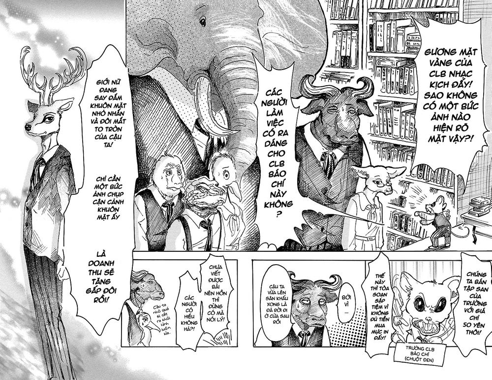 Bởi Vì Chúng Ta Đều Là Những Ngôi Sao Chapter 11 - Trang 2