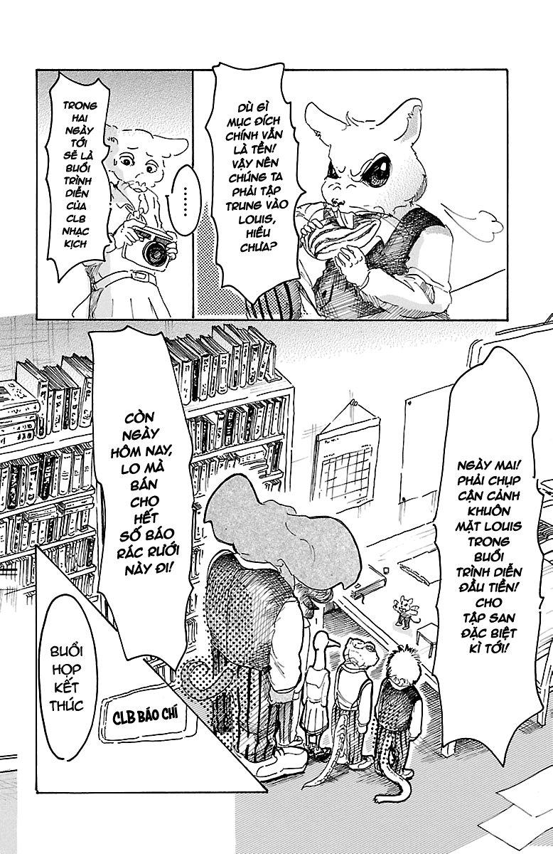 Bởi Vì Chúng Ta Đều Là Những Ngôi Sao Chapter 11 - Trang 2