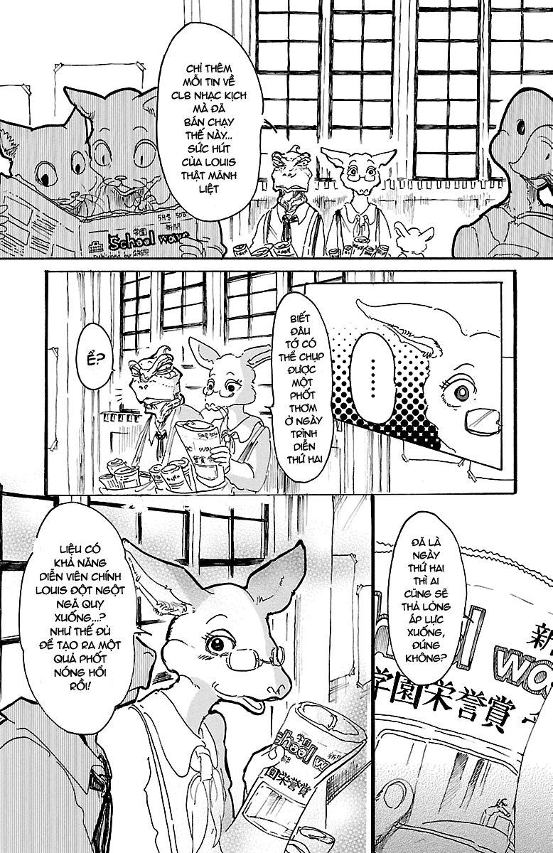 Bởi Vì Chúng Ta Đều Là Những Ngôi Sao Chapter 11 - Trang 2