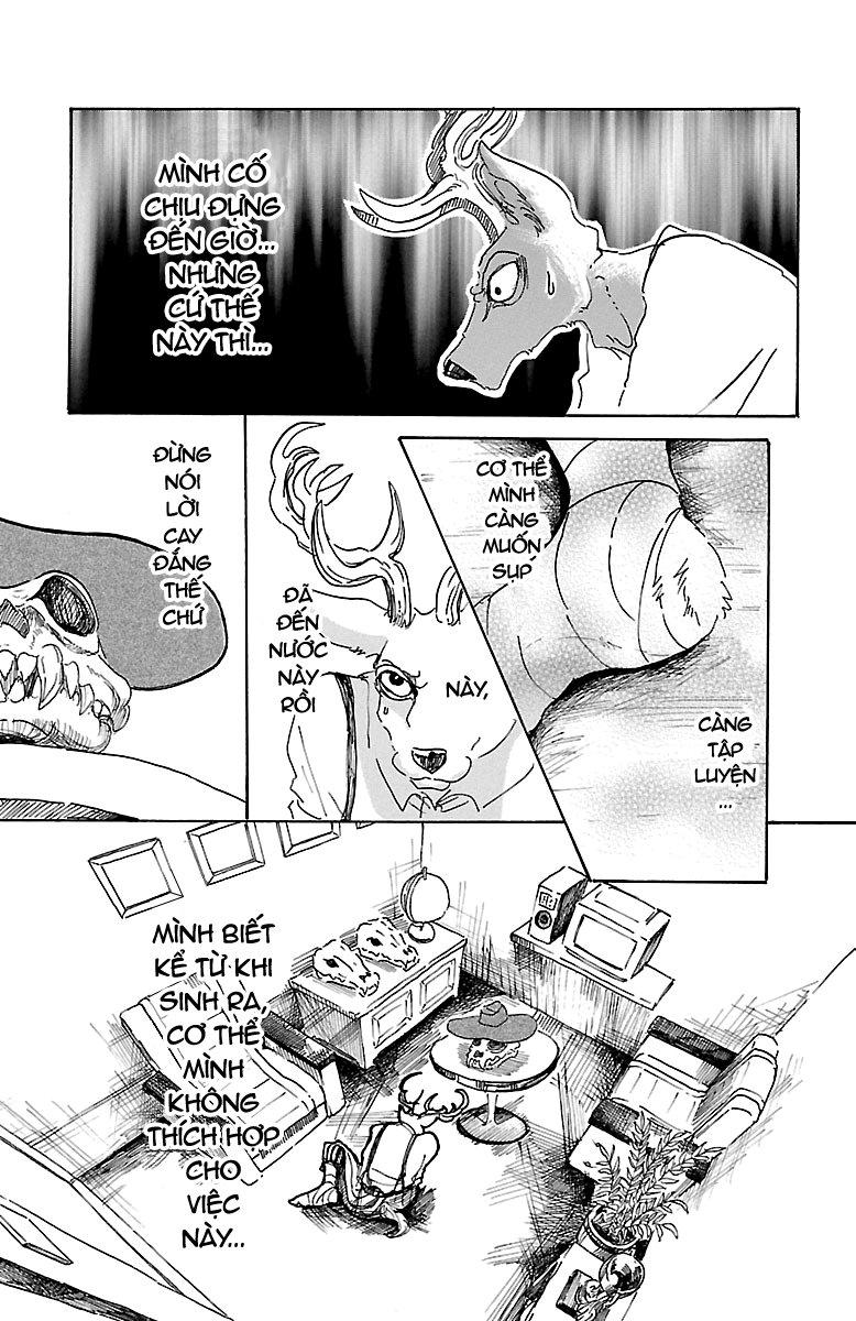 Bởi Vì Chúng Ta Đều Là Những Ngôi Sao Chapter 11 - Trang 2