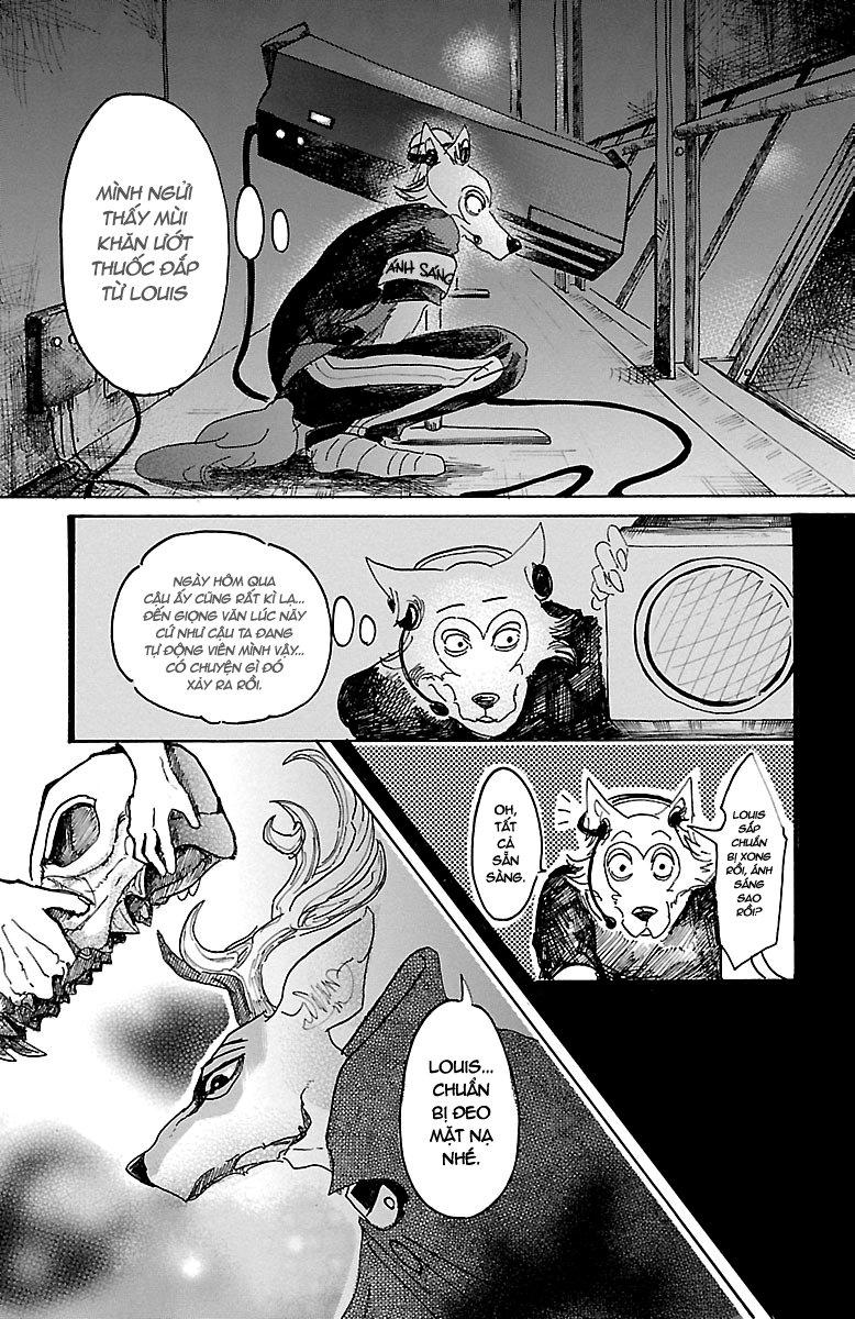 Bởi Vì Chúng Ta Đều Là Những Ngôi Sao Chapter 12 - Trang 2