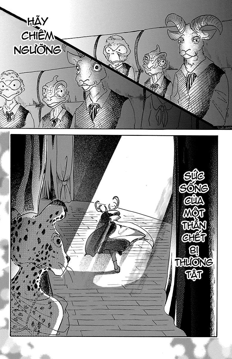 Bởi Vì Chúng Ta Đều Là Những Ngôi Sao Chapter 12 - Trang 2