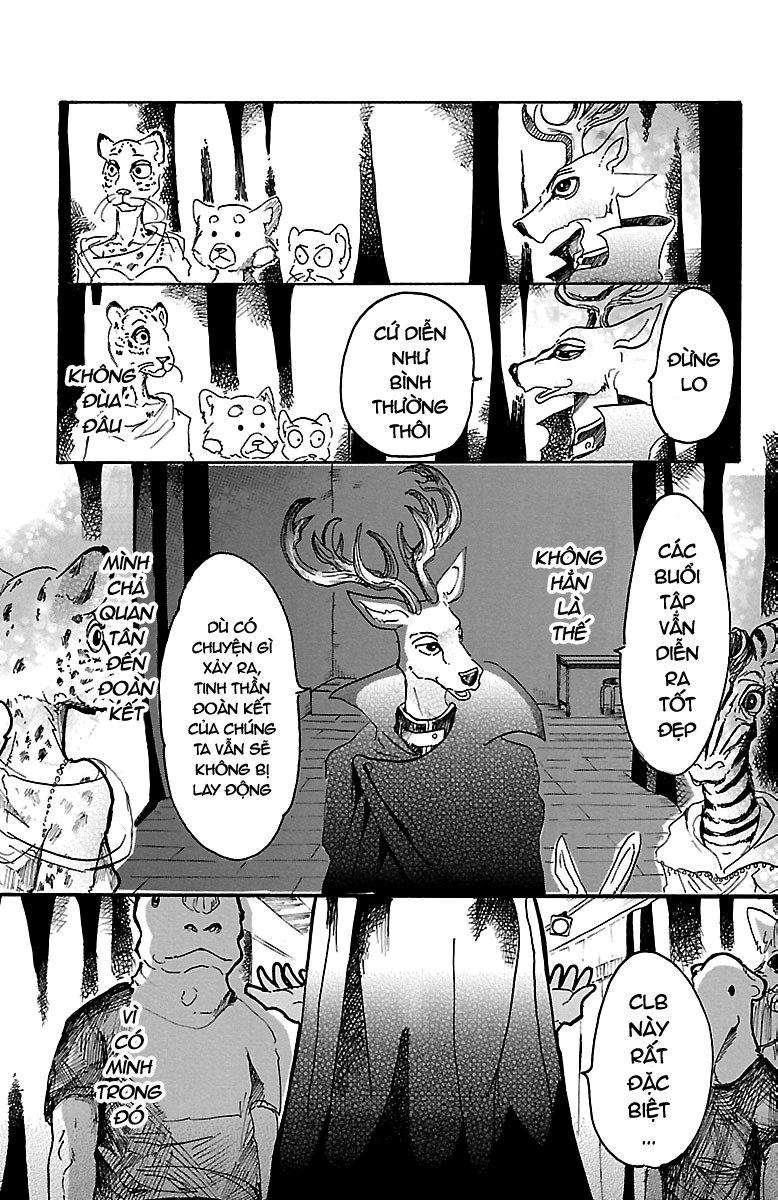 Bởi Vì Chúng Ta Đều Là Những Ngôi Sao Chapter 12 - Trang 2