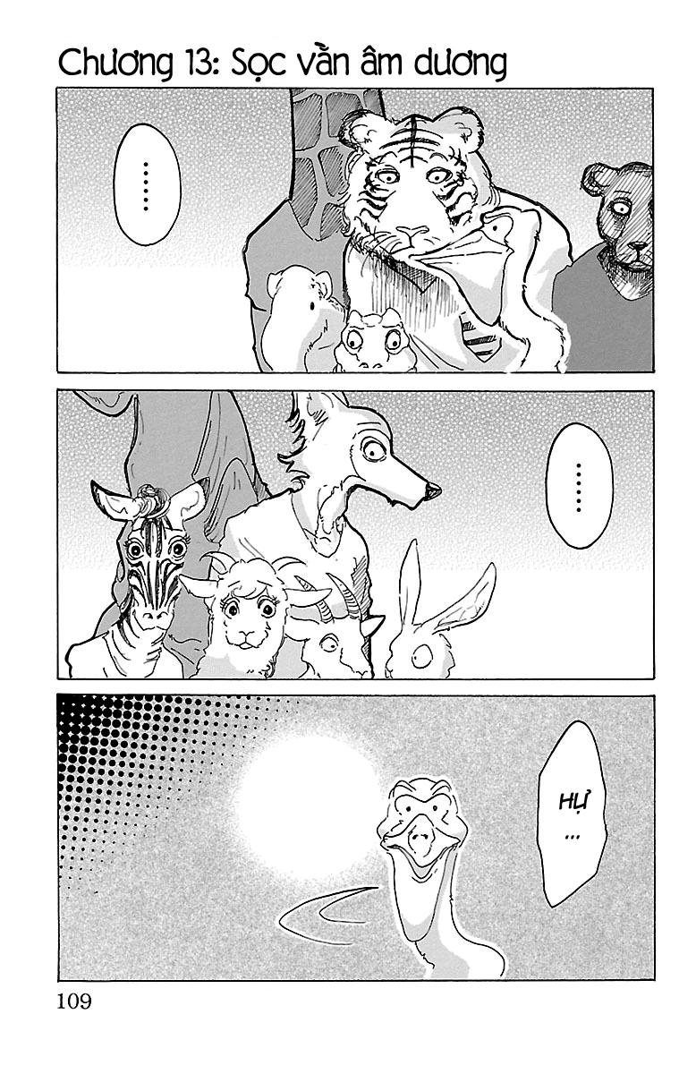 Bởi Vì Chúng Ta Đều Là Những Ngôi Sao Chapter 13 - Trang 2