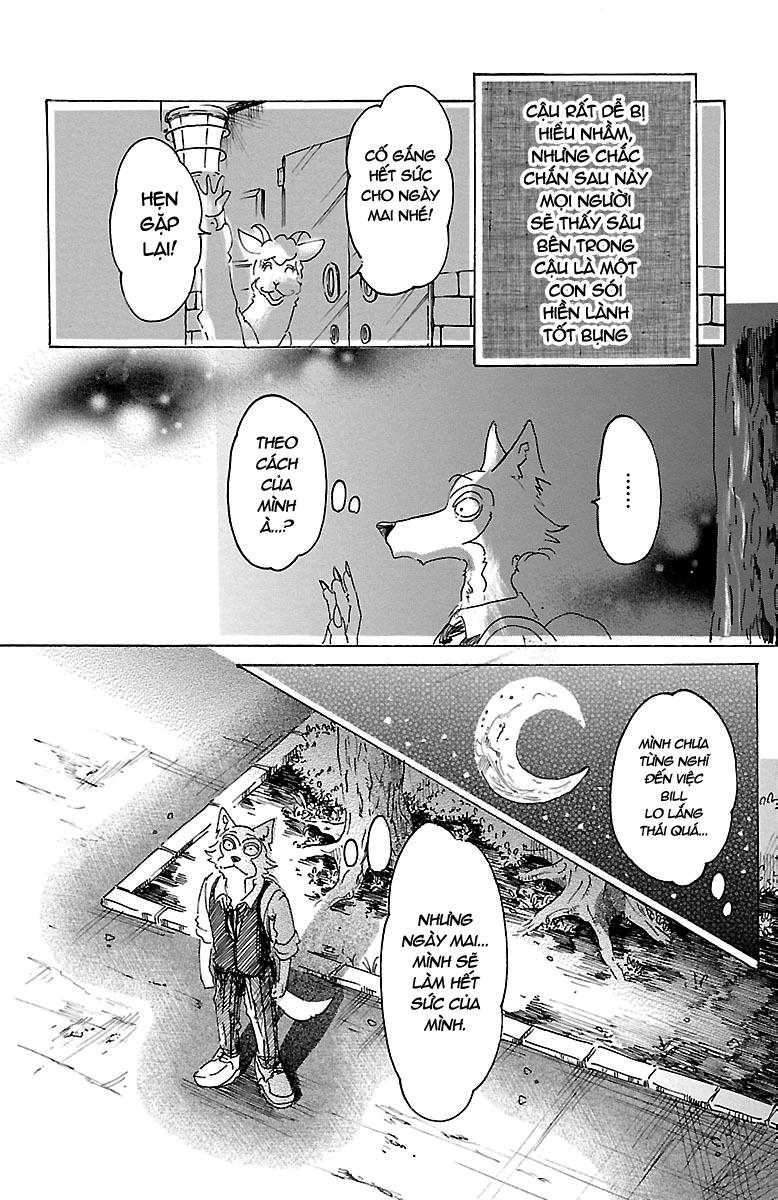 Bởi Vì Chúng Ta Đều Là Những Ngôi Sao Chapter 13 - Trang 2