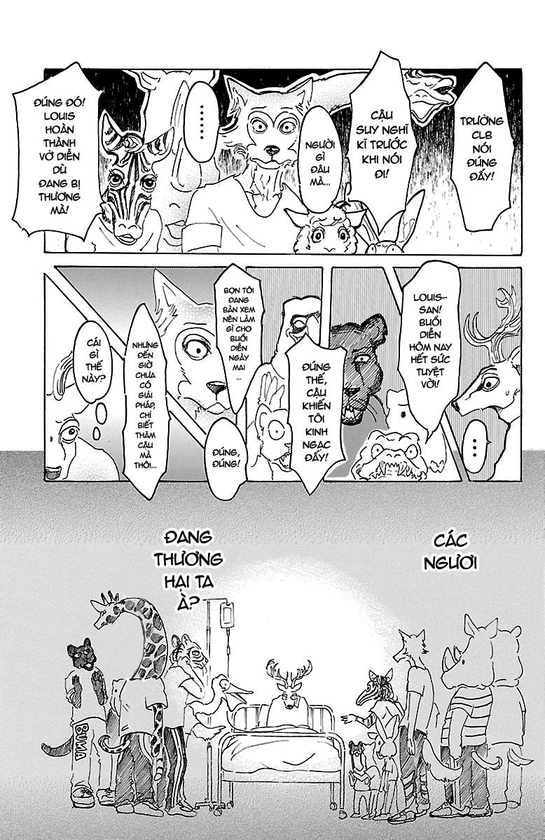 Bởi Vì Chúng Ta Đều Là Những Ngôi Sao Chapter 13 - Trang 2