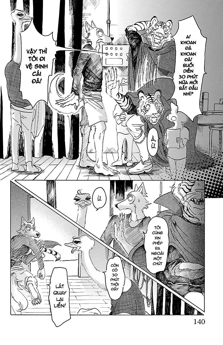 Bởi Vì Chúng Ta Đều Là Những Ngôi Sao Chapter 14 - Trang 2