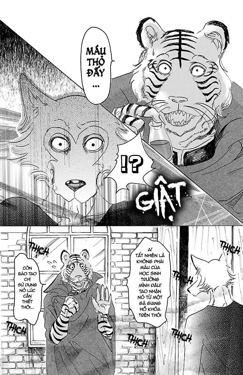 Bởi Vì Chúng Ta Đều Là Những Ngôi Sao Chapter 14 - Trang 2