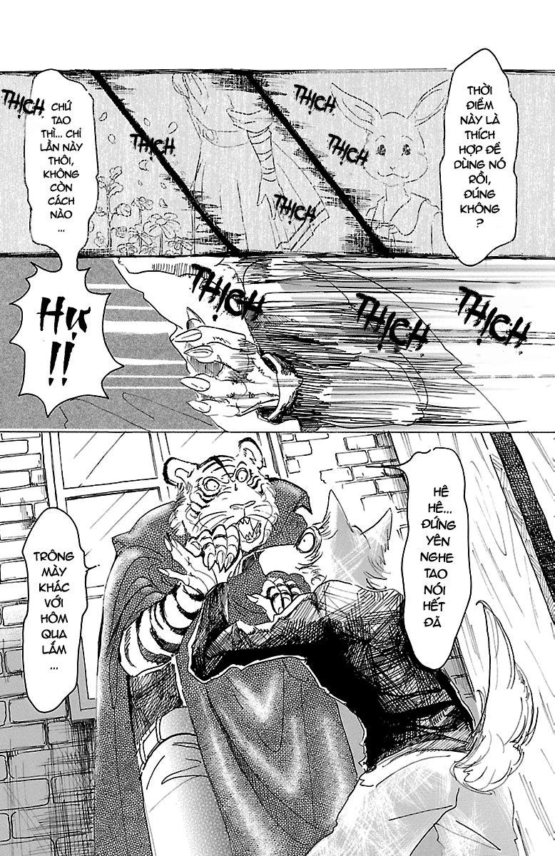 Bởi Vì Chúng Ta Đều Là Những Ngôi Sao Chapter 14 - Trang 2