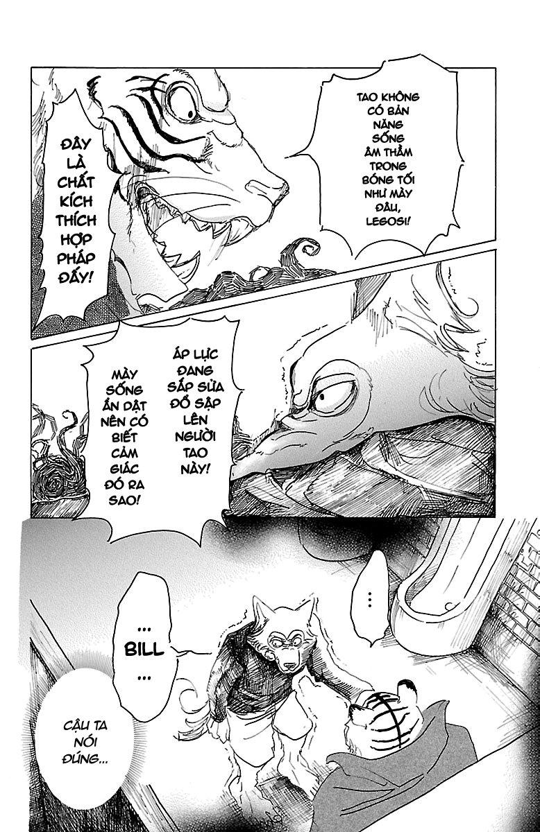 Bởi Vì Chúng Ta Đều Là Những Ngôi Sao Chapter 14 - Trang 2