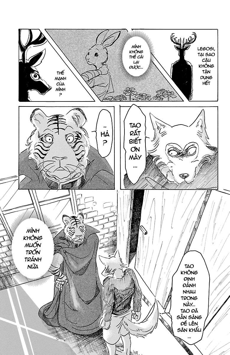 Bởi Vì Chúng Ta Đều Là Những Ngôi Sao Chapter 14 - Trang 2