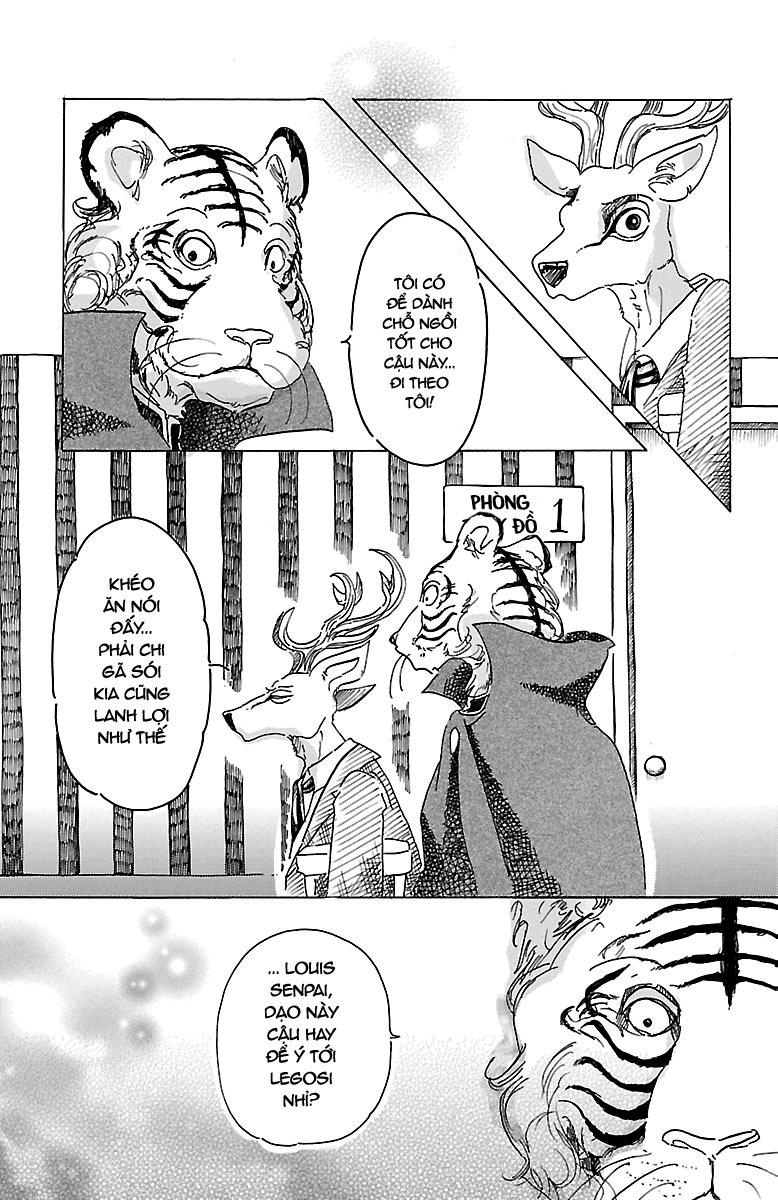 Bởi Vì Chúng Ta Đều Là Những Ngôi Sao Chapter 14 - Trang 2