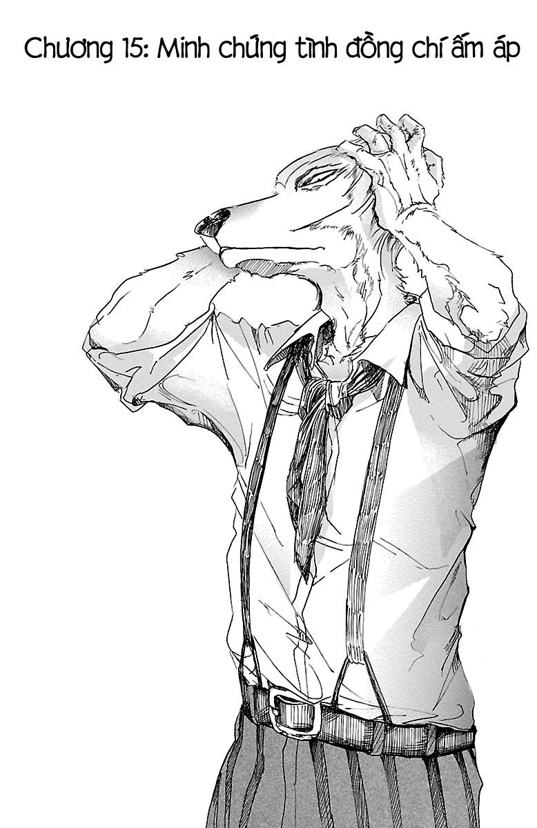 Bởi Vì Chúng Ta Đều Là Những Ngôi Sao Chapter 15 - Trang 2