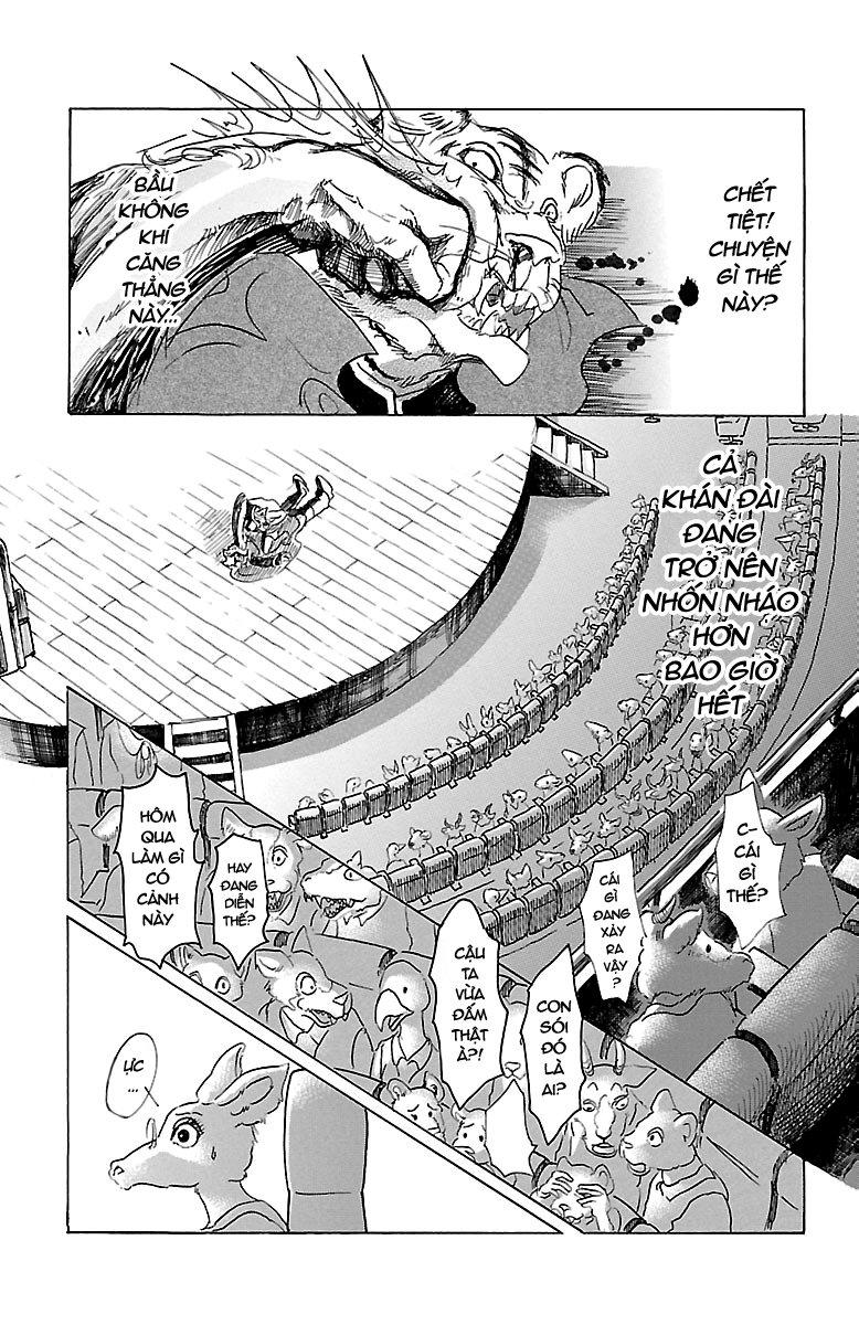 Bởi Vì Chúng Ta Đều Là Những Ngôi Sao Chapter 15 - Trang 2