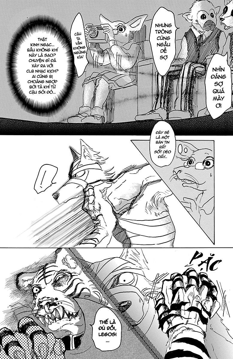 Bởi Vì Chúng Ta Đều Là Những Ngôi Sao Chapter 15 - Trang 2