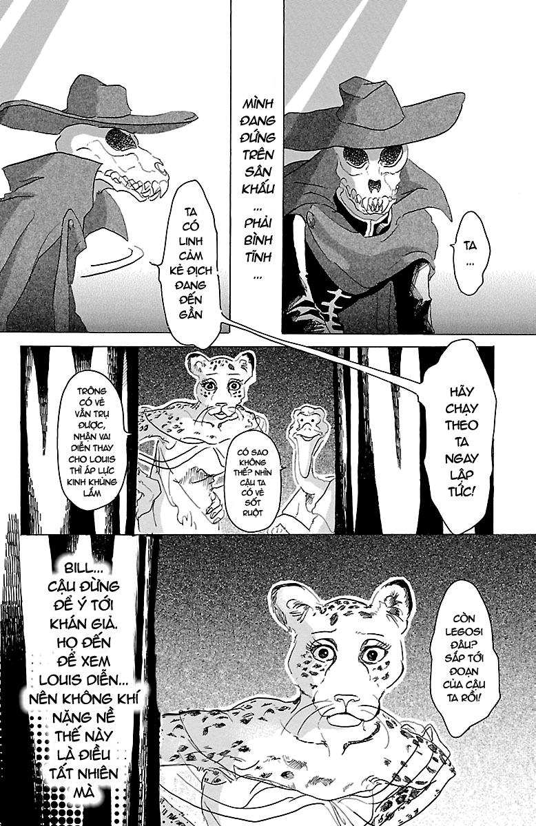 Bởi Vì Chúng Ta Đều Là Những Ngôi Sao Chapter 15 - Trang 2