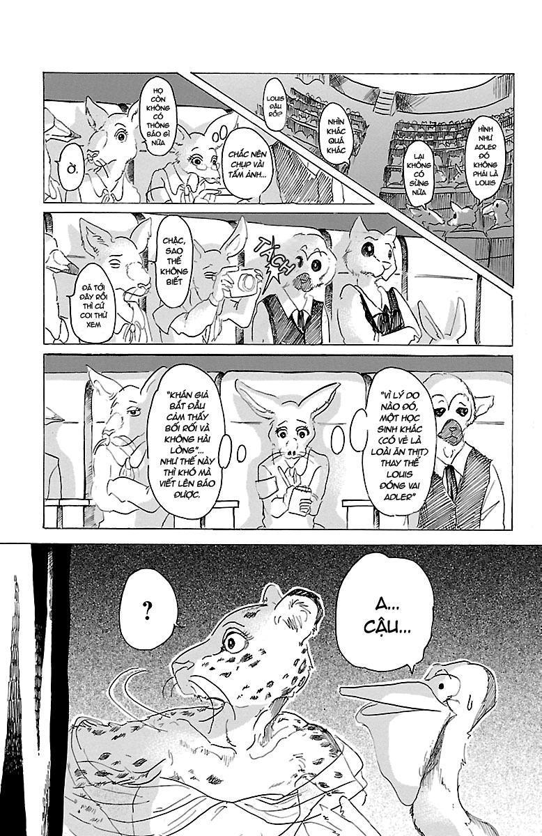 Bởi Vì Chúng Ta Đều Là Những Ngôi Sao Chapter 15 - Trang 2