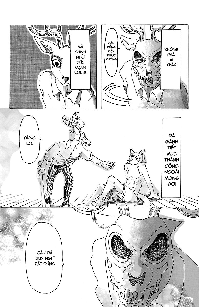 Bởi Vì Chúng Ta Đều Là Những Ngôi Sao Chapter 16 - Trang 2