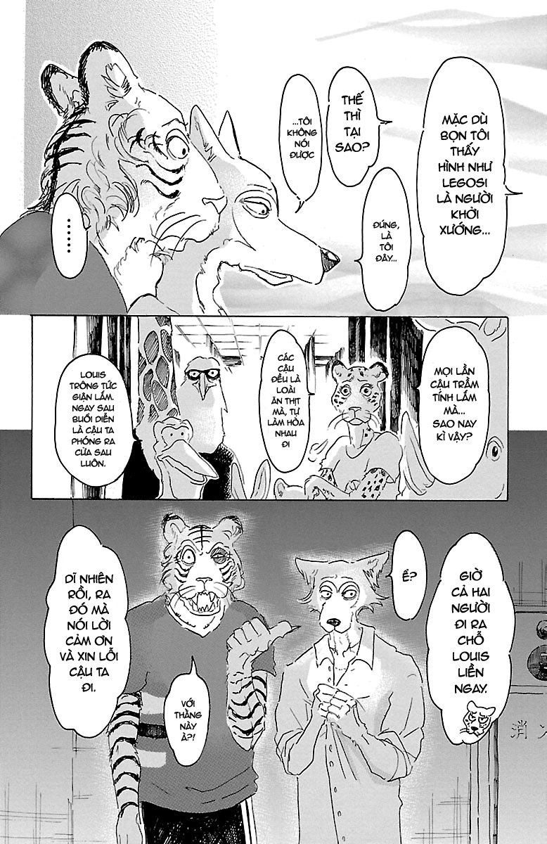 Bởi Vì Chúng Ta Đều Là Những Ngôi Sao Chapter 16 - Trang 2