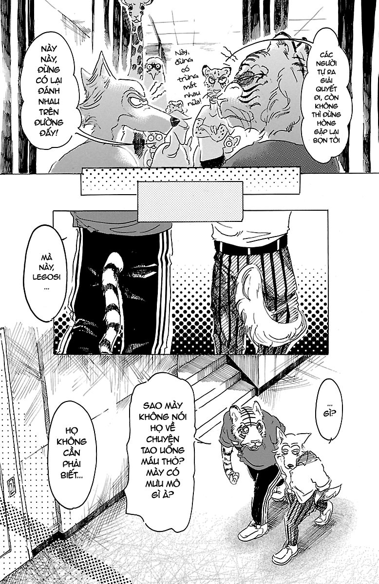 Bởi Vì Chúng Ta Đều Là Những Ngôi Sao Chapter 16 - Trang 2