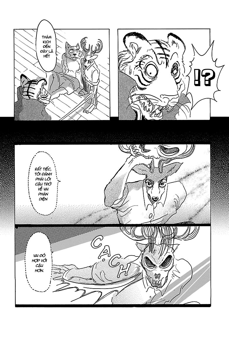 Bởi Vì Chúng Ta Đều Là Những Ngôi Sao Chapter 16 - Trang 2