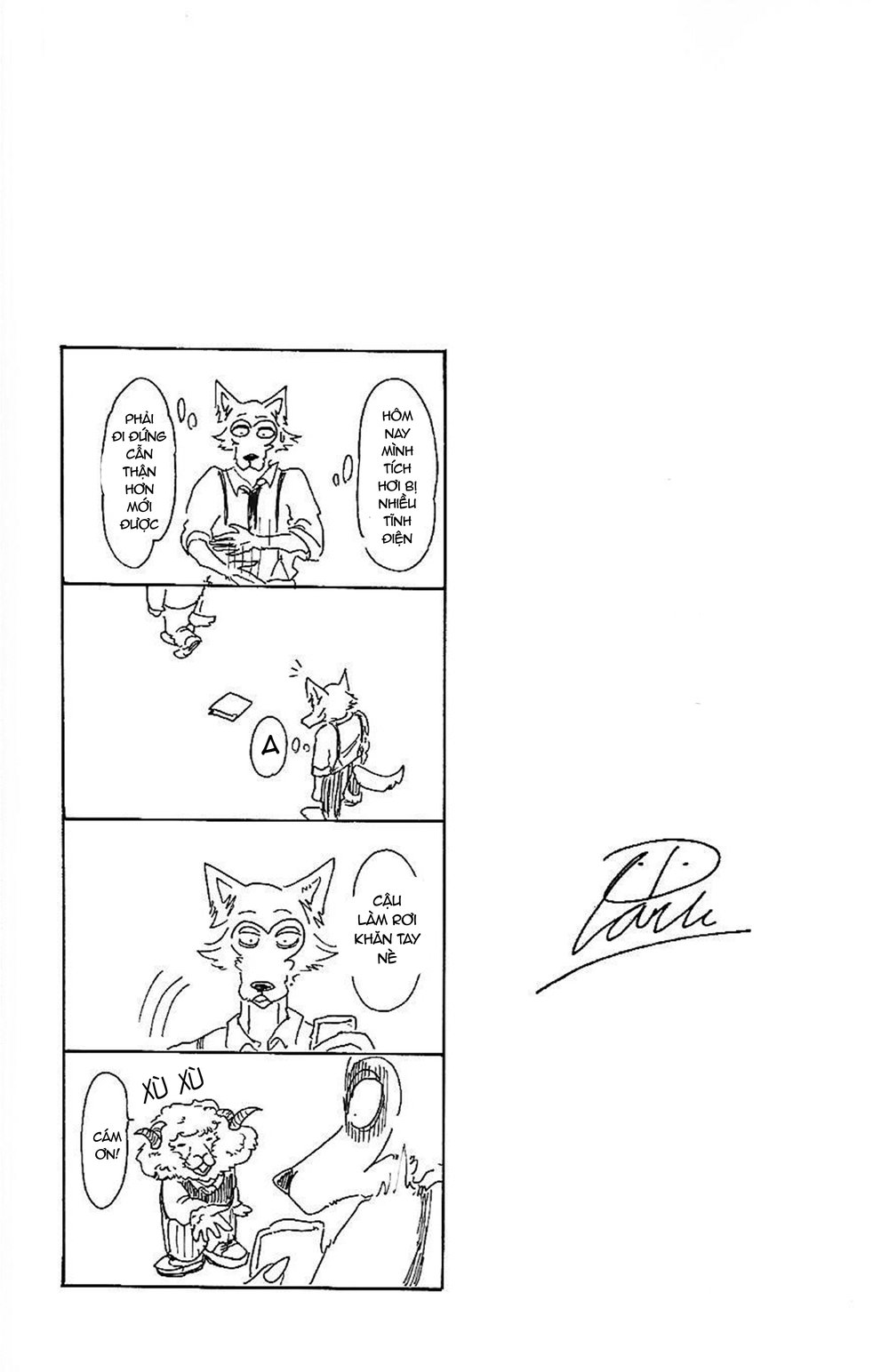 Bởi Vì Chúng Ta Đều Là Những Ngôi Sao Chapter 17.5 - Trang 2