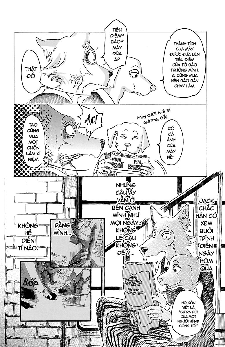 Bởi Vì Chúng Ta Đều Là Những Ngôi Sao Chapter 17 - Trang 2