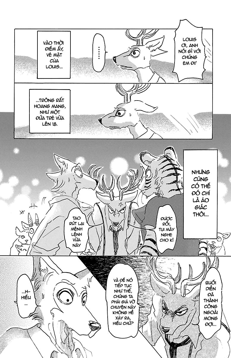 Bởi Vì Chúng Ta Đều Là Những Ngôi Sao Chapter 17 - Trang 2