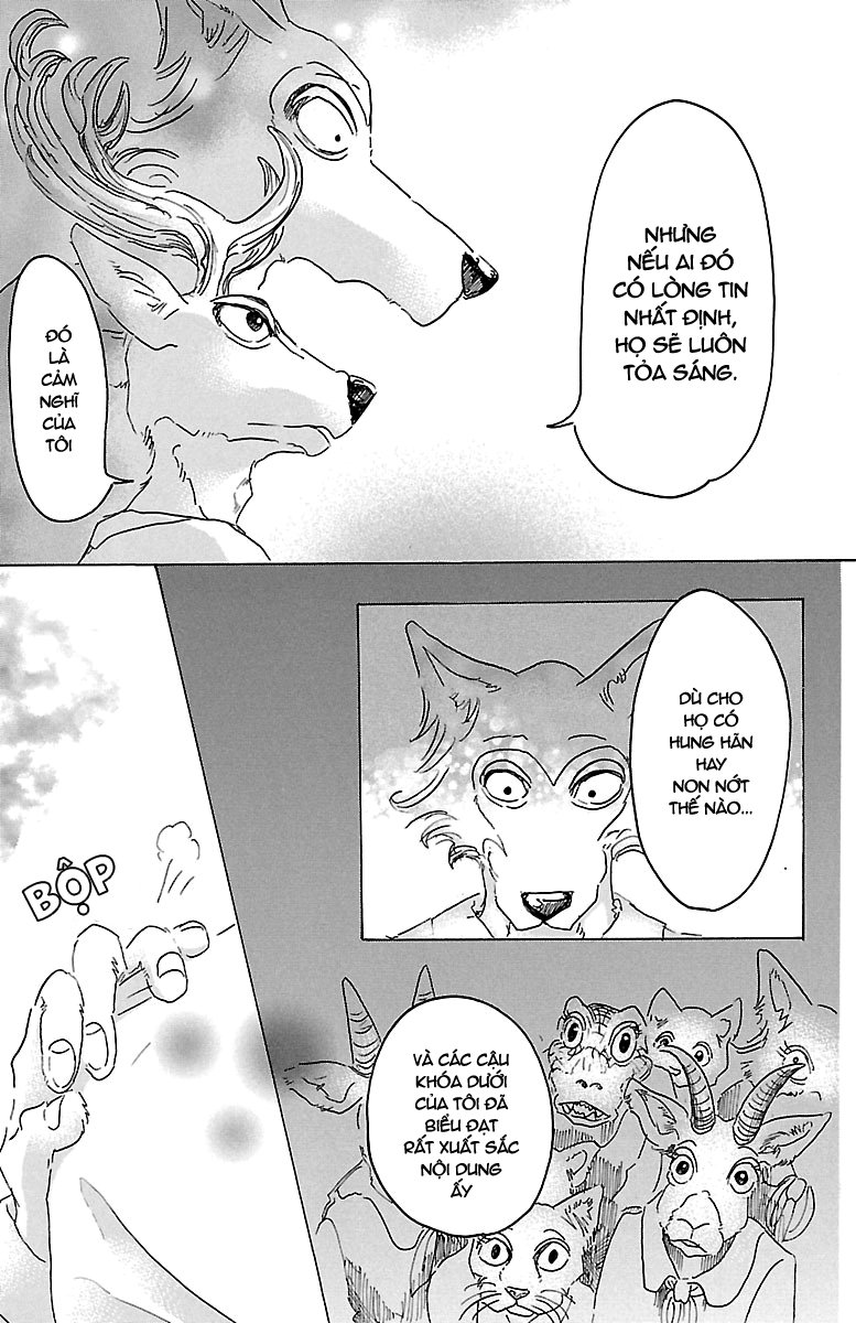 Bởi Vì Chúng Ta Đều Là Những Ngôi Sao Chapter 17 - Trang 2