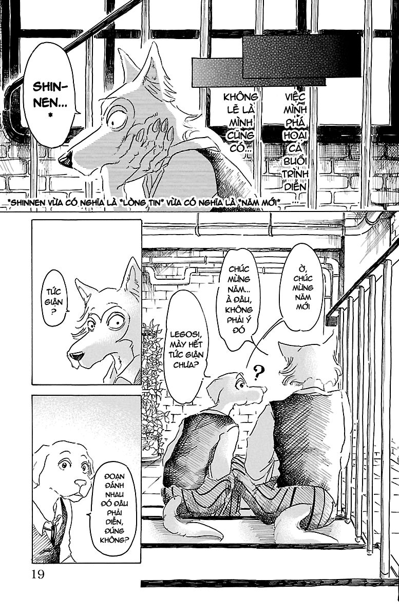 Bởi Vì Chúng Ta Đều Là Những Ngôi Sao Chapter 17 - Trang 2