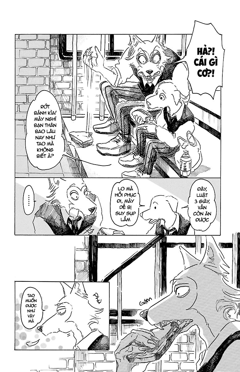 Bởi Vì Chúng Ta Đều Là Những Ngôi Sao Chapter 17 - Trang 2