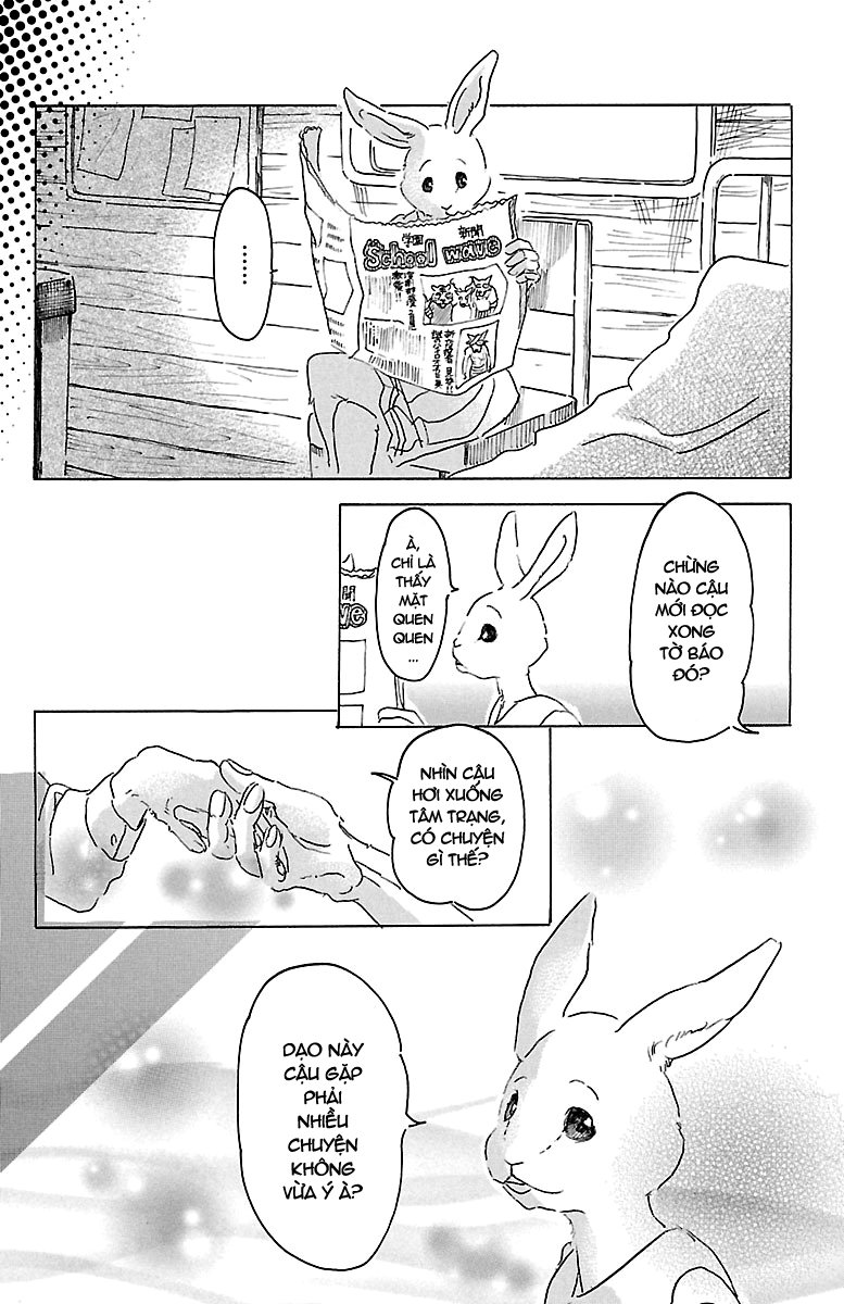 Bởi Vì Chúng Ta Đều Là Những Ngôi Sao Chapter 17 - Trang 2