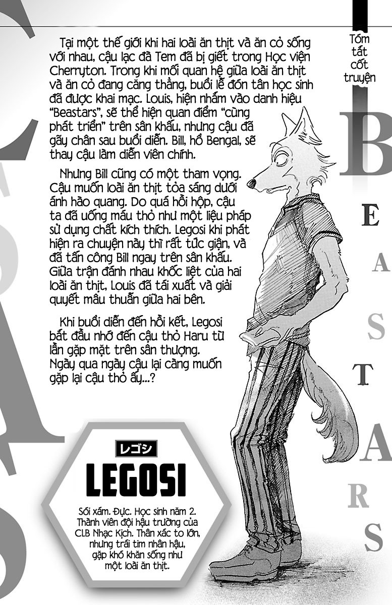 Bởi Vì Chúng Ta Đều Là Những Ngôi Sao Chapter 17 - Trang 2