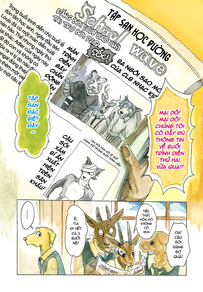 Bởi Vì Chúng Ta Đều Là Những Ngôi Sao Chapter 17 - Trang 2