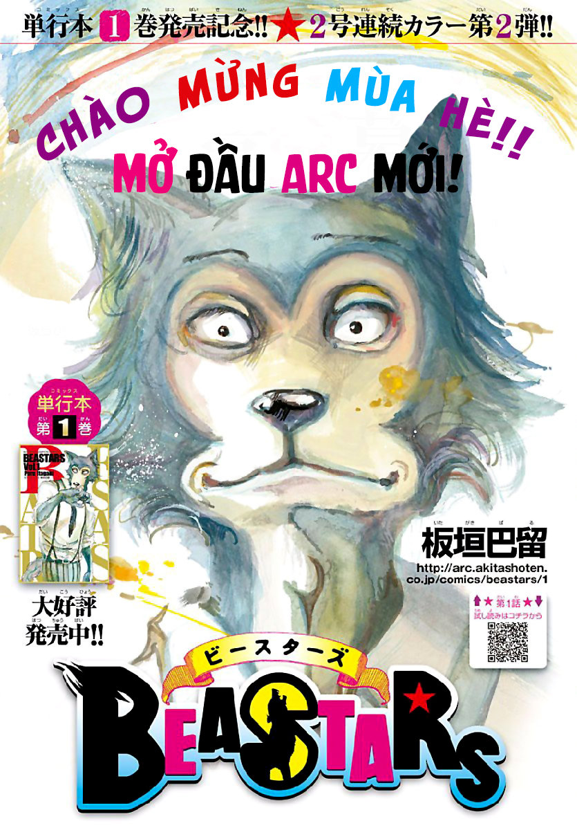 Bởi Vì Chúng Ta Đều Là Những Ngôi Sao Chapter 18 - Trang 2