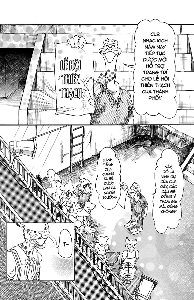 Bởi Vì Chúng Ta Đều Là Những Ngôi Sao Chapter 18 - Trang 2