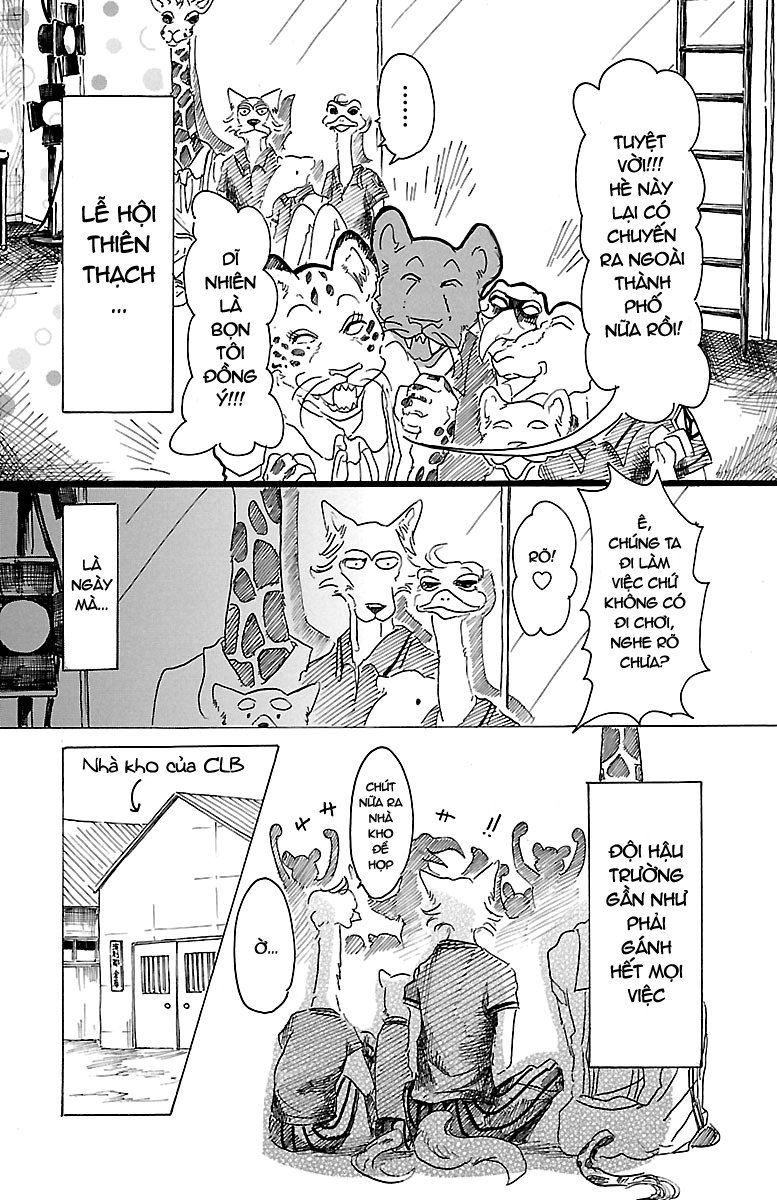 Bởi Vì Chúng Ta Đều Là Những Ngôi Sao Chapter 18 - Trang 2